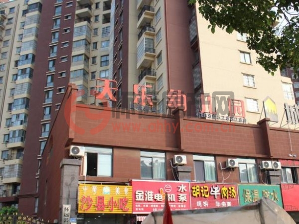 怀远县天乐幼儿园