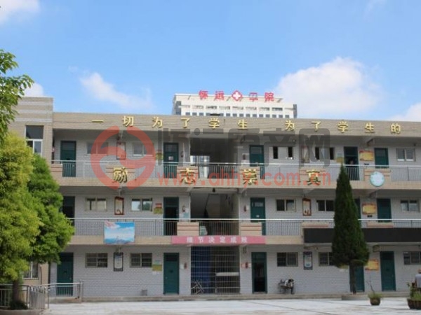 怀远县第三实验小学